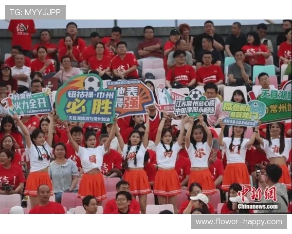 无锡球迷力挺常州：从 “笔画保卫战” 看江苏 “散装式团结”(1)